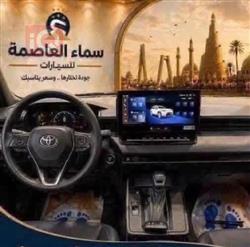 تويوتا كورولا كروس